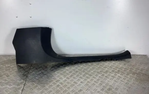 Mercedes-Benz GLC X253 C253 Front sill trim cover A2056860636