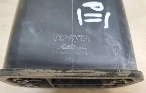 Toyota Prius (NHW20) Pneumatic compressor air filter 77704-47020