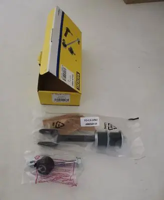 Toyota Land Cruiser (J200) Front anti-roll bar/stabilizer link 