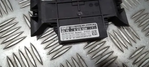 Alarm control unit/module