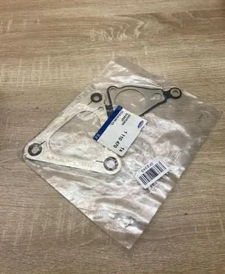 Other engine part
