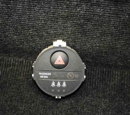 Toyota Yaris Hazard light switch 839500D050A