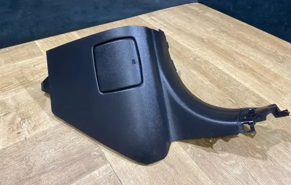 Land Rover Range Rover Velar Foot area side trim HK8302348BE8PVJ