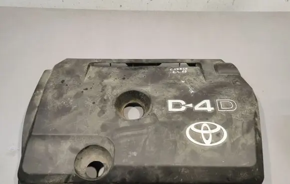 Toyota Corolla Verso AR10 Engine cover (trim)