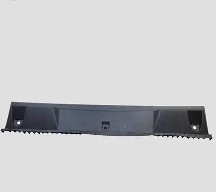 Peugeot 2008 II Trunk/boot sill cover protection
