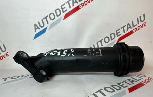 Engine coolant pipe/hose