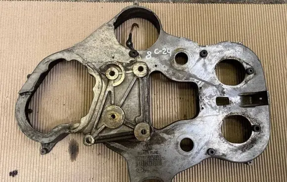 Jeep Cherokee Timing chain cover 92082108G