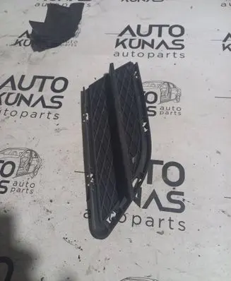 BMW 3 E90 E91 Rear bumper mounting bracket 15857711