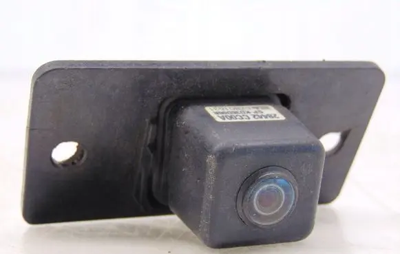 Reversing camera