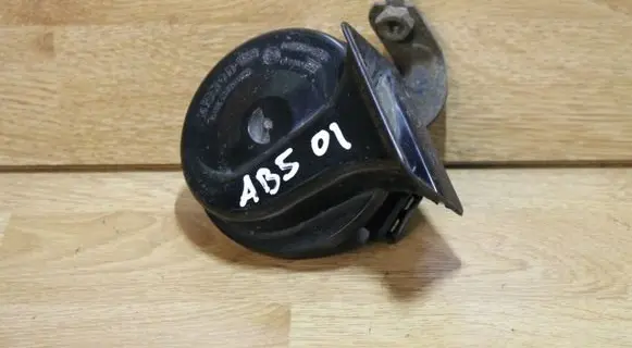Audi A4 S4 B5 8D Horn signal 8D0951229G
