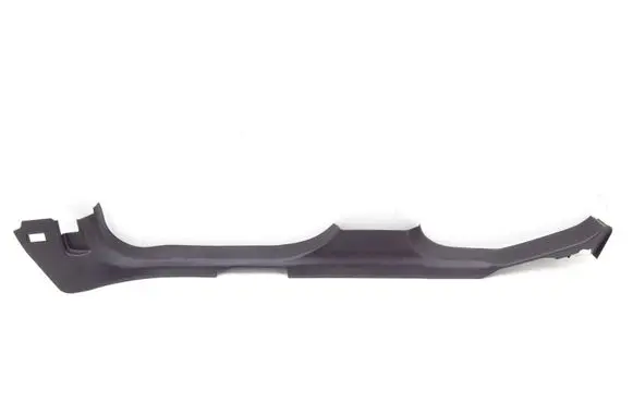 Opel Insignia A Front sill (body part) 13318901
