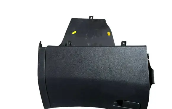 Honda Civic Glove box