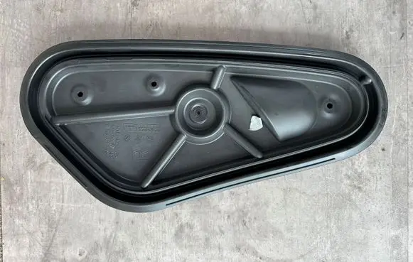Other rear door trim element