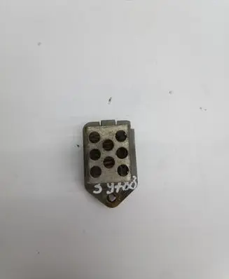 Peugeot 607 Coolant fan relay 9641212580