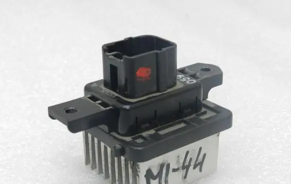 Mitsubishi Outlander Heater blower motor/fan resistor 7802A240