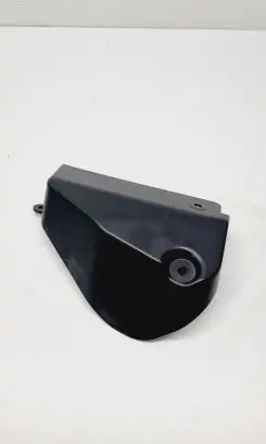 Nissan Qashqai J12 Fuse box cover 237066UA0A