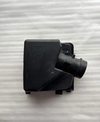 Subaru WRX Air filter box cover 46052SG010