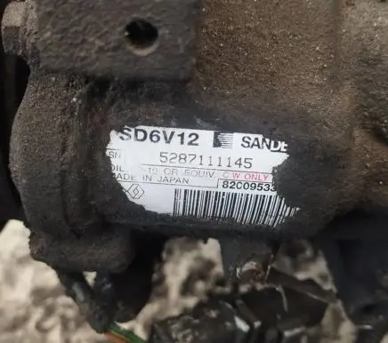 Renault Clio III Air conditioning (A/C) compressor (pump) 5287111145