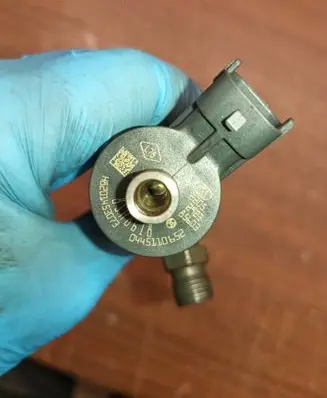Dacia Duster Fuel injector 0445110652