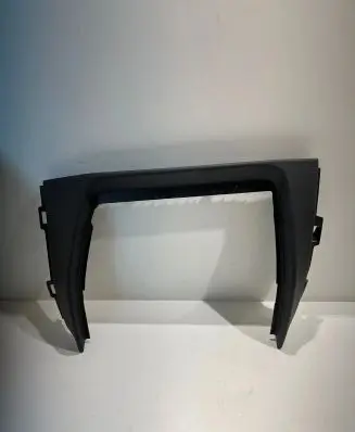 Audi Q8 Other interior part 4M8857916