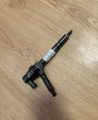 Honda Civic Fuel injector 0445110082