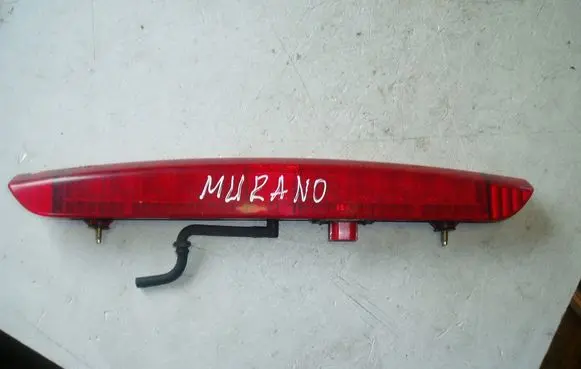 Nissan Murano Z50 Rear bumper light P2884