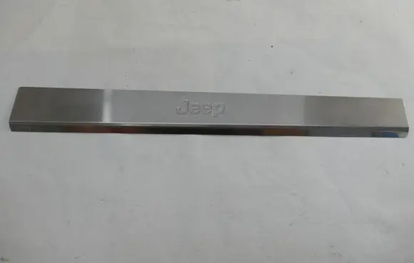 Jeep Cherokee Front sill trim cover