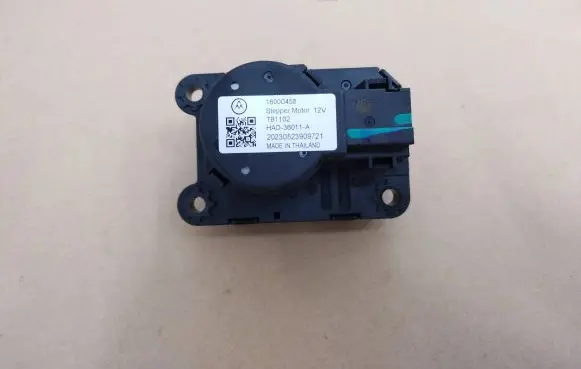 Peugeot 2008 II Intake manifold valve actuator/motor HAD36011A 16000458 TB1102