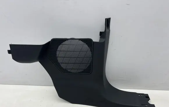 Ford Bronco Side skirt rear trim M2DB-S02348-AD