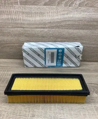 Lancia Delta II Air filter 71736142