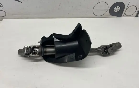 Toyota C-HR II Steering column universal joint 45259F4020