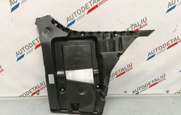 BMW 6 F06 Gran coupe Bumper support mounting bracket corner 8050386 51128050386