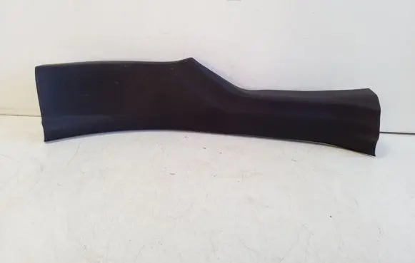 Toyota C-HR II Rear sill trim cover 67917F4080