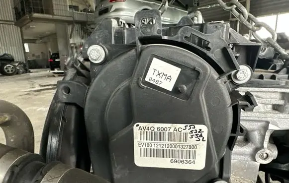 Ford Kuga II Engine TXMA