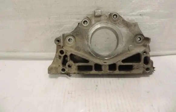 Ford Kuga II Timing belt guard (cover) 9644251680