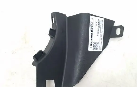 Nissan Qashqai Other sill/pillar trim element 66901JD900