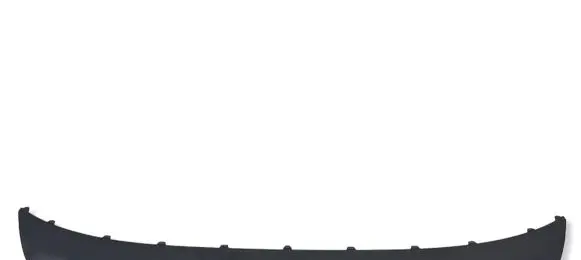 Hyundai Tucson IV NX4 Rear bumper trim bar molding 86577N7001