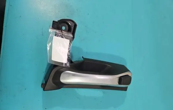 Ford C-MAX II Rear door interior handle IMPRK1393714