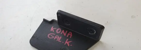 Hyundai Kona I Rear mudguard 
