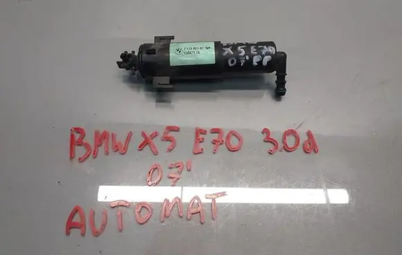 BMW X5 E70 Headlight washer spray nozzle 7173857