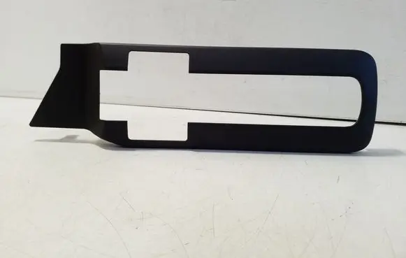 Toyota C-HR II Other center console (tunnel) element 58805F4020