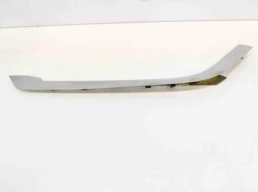 Land Rover Range Rover Sport L494 Other center console (tunnel) element 08874Z01 1710010259