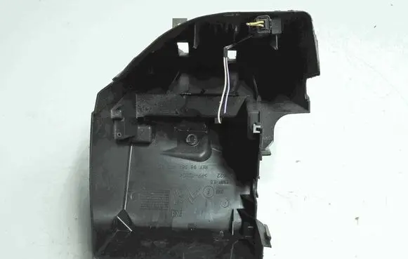 Citroen DS4 Fuse box set 9658447380