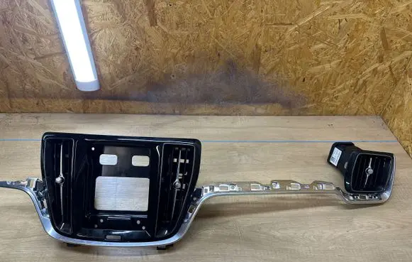 Volvo V60 Panel trim 31651199