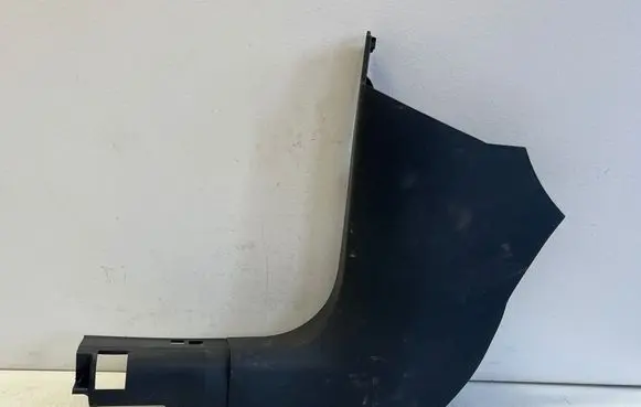 Cupra Born Foot area side trim 10C863483A