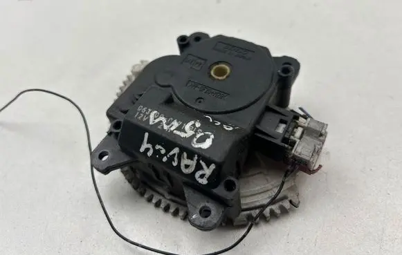 Air flap motor/actuator