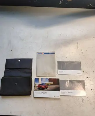 Renault Kadjar Owners service history hand book