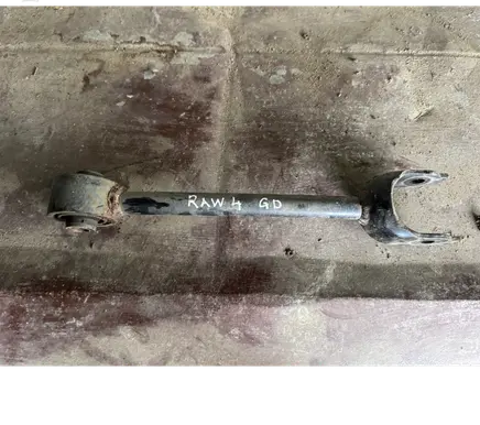 Toyota RAV 4 (XA50) Rear upper control arm/wishbone 4871042040