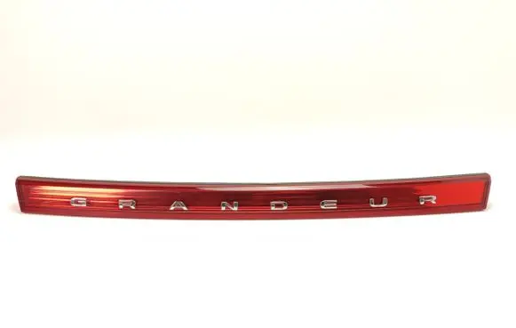 Hyundai Santa Fe Number plate light 873603L000