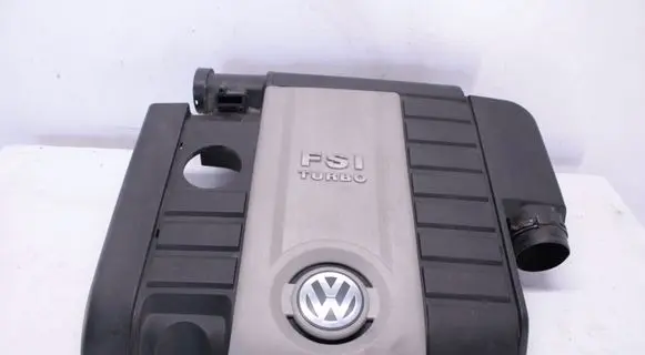 Engine cover (trim)
